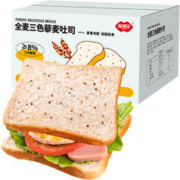 FUSIDO 福事多 包邮福事多全麦三色藜麦吐司面包600g早餐健康饱腹粗粮营养早零食