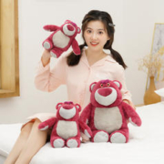 情人节好礼：Disney 迪士尼 芬芳系列 草莓熊毛绒玩具 38cm