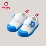BoBDoG 巴布豆 幼儿园室内鞋学步鞋男童春小白鞋女宝宝小童鞋