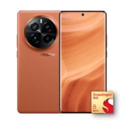 百亿补贴：realme 真我 GT5 Pro 5G智能手机 12GB+256GB