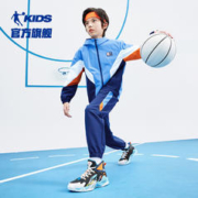 QIAODAN 乔丹 儿童运动两件套