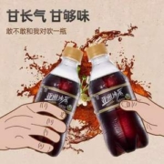 ASIA 亚洲 沙示汽水 300mL*24瓶装