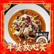 年货不打烊：麦子妈 老坛酸菜鱼 1320g