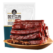 京东百亿补贴：科尔沁 手撕风干牛肉干 五香味 500g