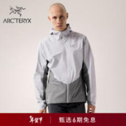 ARC'TERYX 始祖鸟 NORVAN_SHELL GORE-TEX 男子连帽冲锋衣