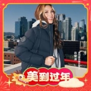 BOSIDENG 波司登 谷爱凌同款冬季羽绒服男女情侣款90绒商场同款泡芙外套B20143050