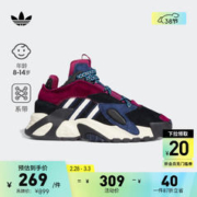adidas 阿迪达斯 「街球鞋」STREETBALL运动鞋男女大童儿童阿迪达斯三叶草 黑/酱紫/蓝/亮白