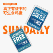 开春福利！500箱！智利车厘子4J级 净重2.5 斤装+顺丰空运