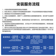 米其林（MICHELIN）汽车轮胎 215/60R17 96H 浩悦四代 PRIMACY 4 适配广汽丰田 C-HR