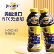 Sunsweet 日光牌 西梅汁无添加nfc 946ml*2