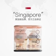 hegen PPSU奶瓶套装