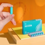 拍5件 艾丽奥利司他胶囊30粒