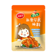 PLUS会员：美味佳 新奥尔良儿童腌料 33g