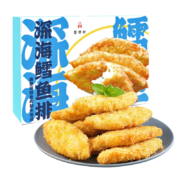 京东百亿补贴:云鼎轩深海鳕鱼排310g 10个/盒 （需买4件）