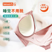 幻曦孕妇内衣孕期睡眠哺乳内衣大胸防下垂透气哺乳文胸