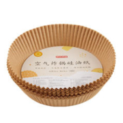INNA ORGANIC 童颜有机 临期护肤清仓童颜有机精华30ml乳香抗初老保湿抗皱紧致24.07