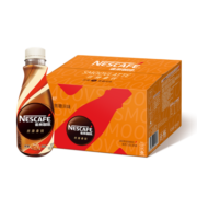 雀巢（Nestle）即饮咖啡饮料 丝滑拿铁 焦糖风味 268ml*15瓶装