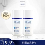 Obagi 欧邦琪 Nu-derm洁面啫喱60ml *2