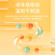 CONBA 康恩贝 钙铁锌口服液 10瓶