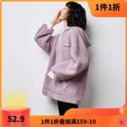 [200元任选3件]唐狮秋冬新款加绒卫衣女连帽仿羊羔绒韩版宽松in潮加厚外套