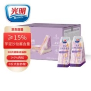 Brilliant 光明 芋泥三明治420g