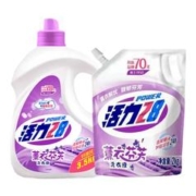 Power28 活力28 薰衣草香味洗衣液3.5kg持久留香家用中性洁净官方正品