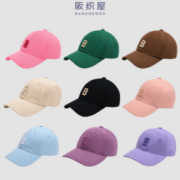 阪织屋 情侣款潮流字母刺绣软顶棒球帽 多款