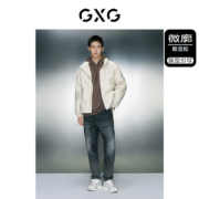 PLUS会员：GXG PU皮质 压印立领羽绒服 三色任选