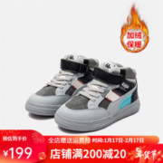 Kappa 卡帕 Kids 儿童百搭休闲滑板鞋