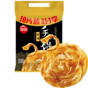 思念 台湾风味 袋装原味手抓饼 900g 10片