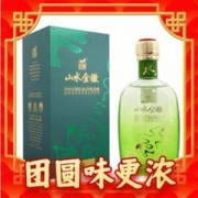 金徽 山水金徽·水 46度 浓香型 500ml 单瓶装