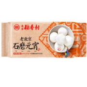 北京稻香村 石磨元宵汤圆 奶油可可口味 240g