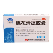 京东百亿补贴：以岭 连花清瘟胶囊 24粒 1盒装