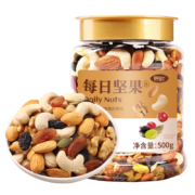 鲜记 每日坚果500g