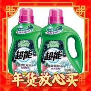 年货先到家、PLUS会员：超能 植翠洗衣液(时尚炫彩) 3.38kg*2瓶 天然椰油 13.52斤