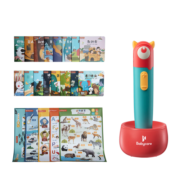 babycare儿童点读笔通用英语学习点读机幼儿小孩益智玩具儿童礼物 16G+5张挂卡+16本书) 基础套装