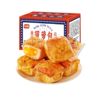 京喜特价APP、PLUS会员、概率券：比比赞 港式菠萝包黄油味600g/箱