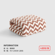 SANLI 三利 浴巾成人【A类常规280g】多款可选