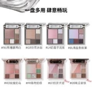 抖音爆红 CZEL绔姿眼影盘