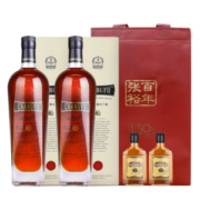 张裕 老桶V.O白兰地礼盒装 700ml *2支装 赠200ml*2支装