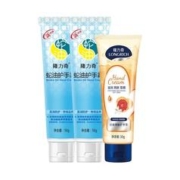 Longrich 隆力奇 蛇油护手霜50gX2+蛇油果酸护手霜30g）
