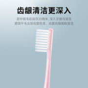 惠百施齿间精护宽头男士专用牙刷软毛清洁齿缝死角加倍洁净1支 旅行装