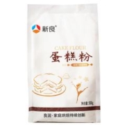 新良 低筋蛋糕粉 500g