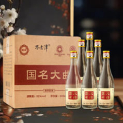 正林 大师 开心果 260g