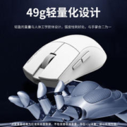 REDRAGON 红龙 G49无线蓝牙鼠标2.4G有线电竞游戏吃鸡鼠标轻量化3395传感器