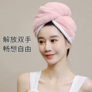 云绥 干发帽女超强吸水速干发巾2023新款擦头发毛巾浴帽洗头加厚包头巾