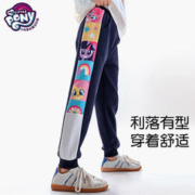 小马宝莉 儿童运动裤