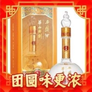 88VIP会员：西凤酒 华山论剑柔雅凤香型52度白酒粮食酒500ml单瓶
