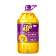 福临门食用油 压榨一级 葵花籽油 中粮出品 葵花籽油4L