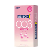 jissbon 杰士邦 003小分子玻尿酸安全套 3只